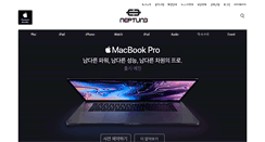 Desktop Screenshot of neptunekorea.com